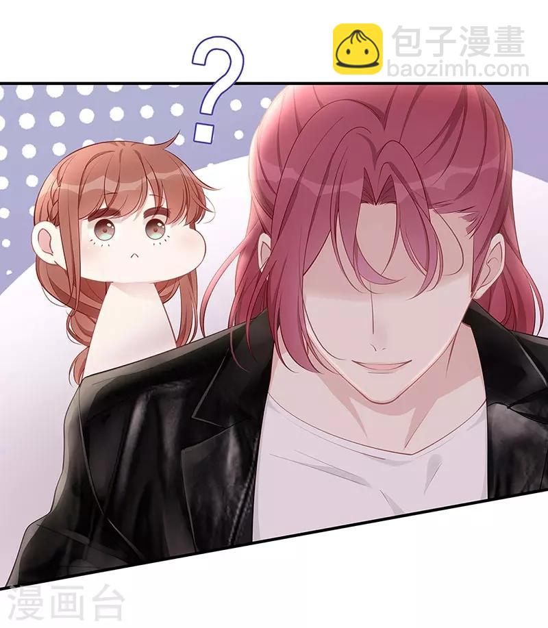 第22话 捍卫老公-第22话