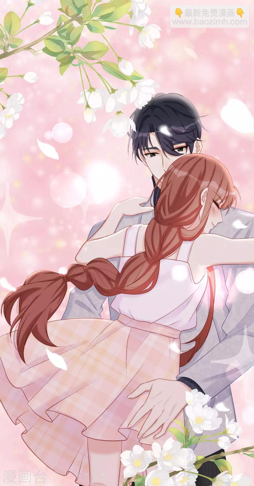 第24话 让她做什么都行-第24话