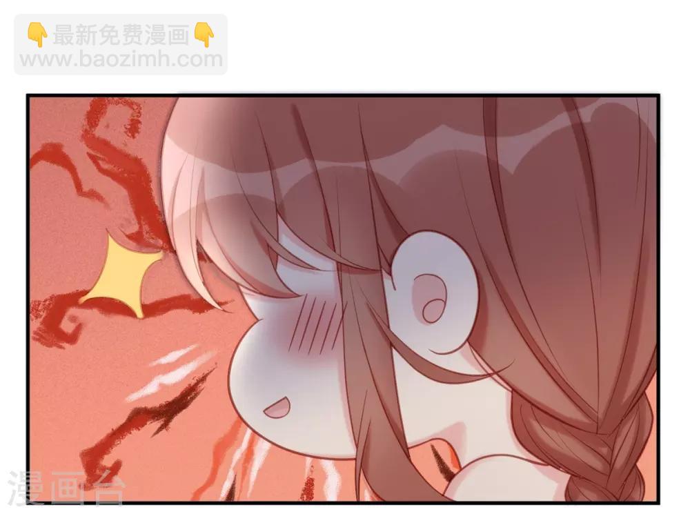 第24话 让她做什么都行-第24话