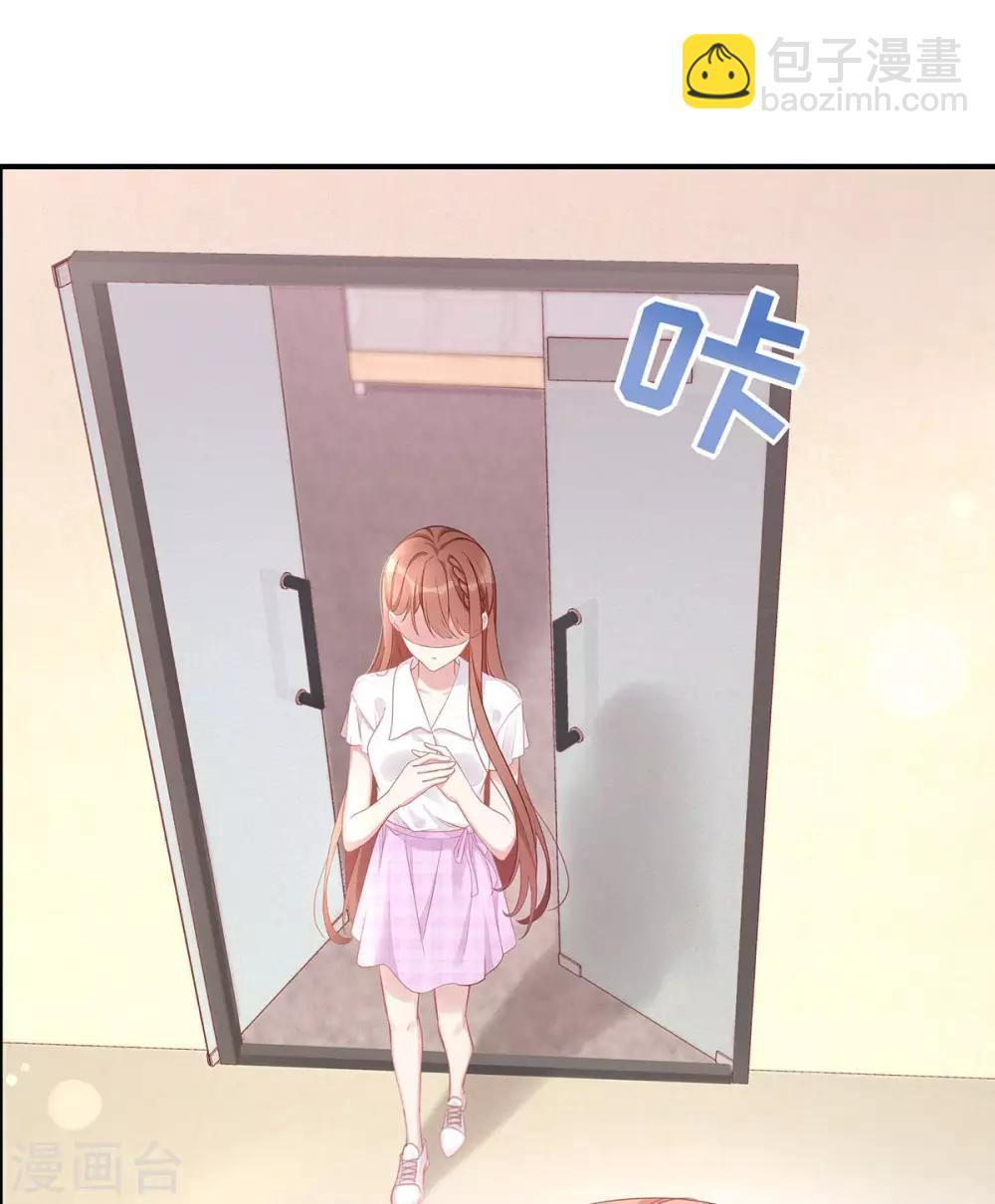 第32话 相信他就可以了-第32话