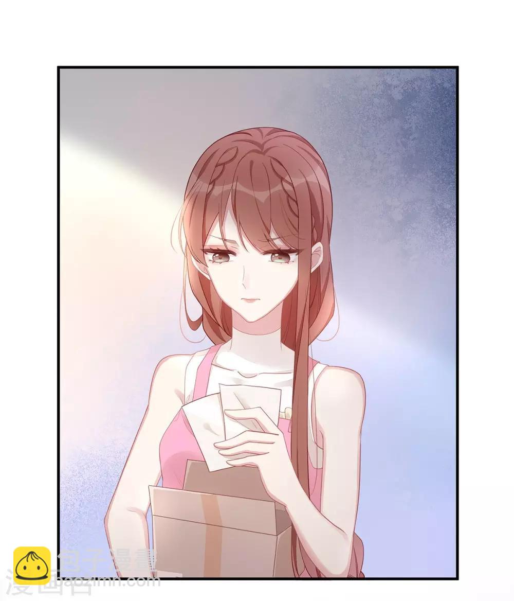 第32话 相信他就可以了-第32话