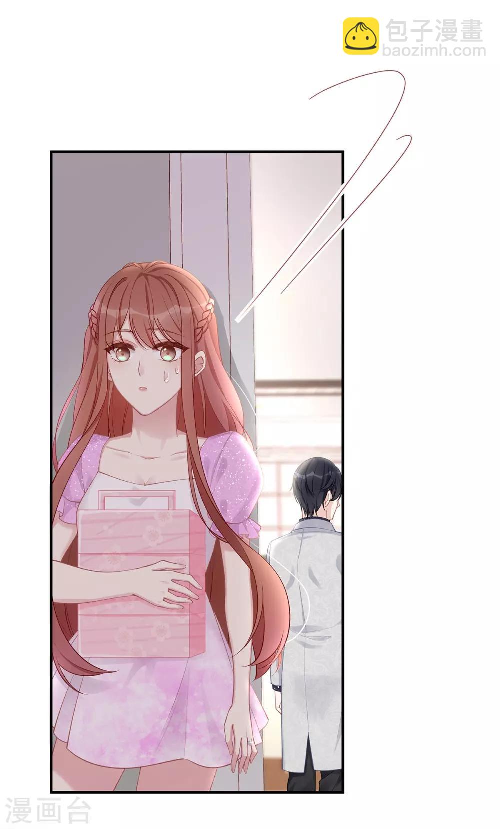 第32话 相信他就可以了-第32话