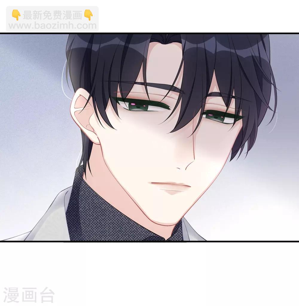 第32话 相信他就可以了-第32话