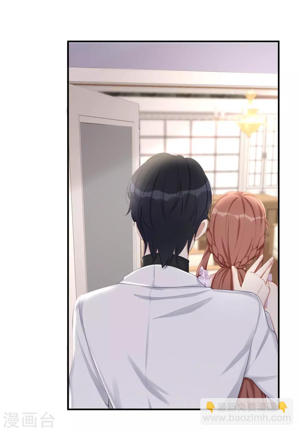 第38话 不要再为别人哭泣-第38话