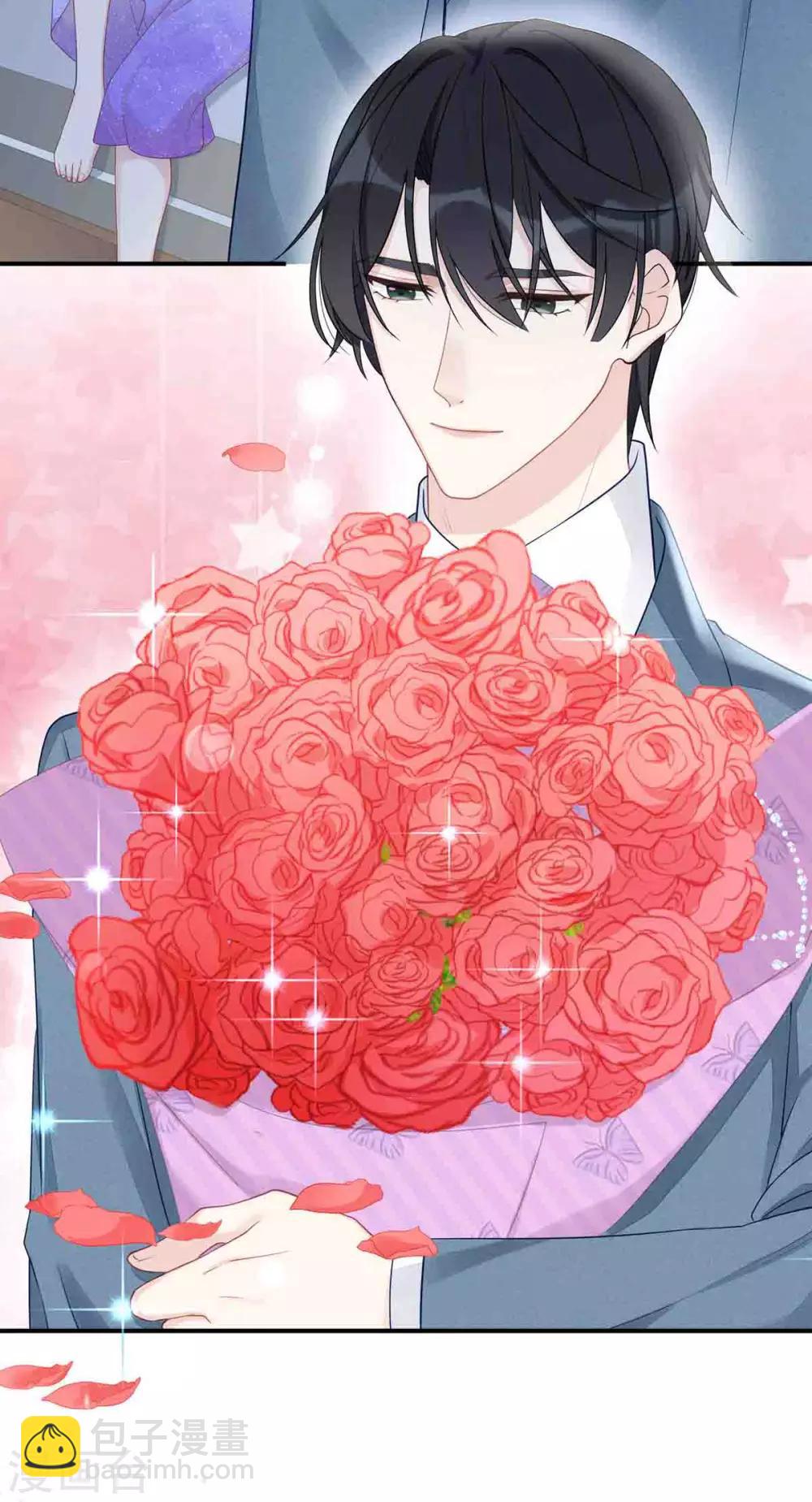 第50话 我要扑倒你！-第50话