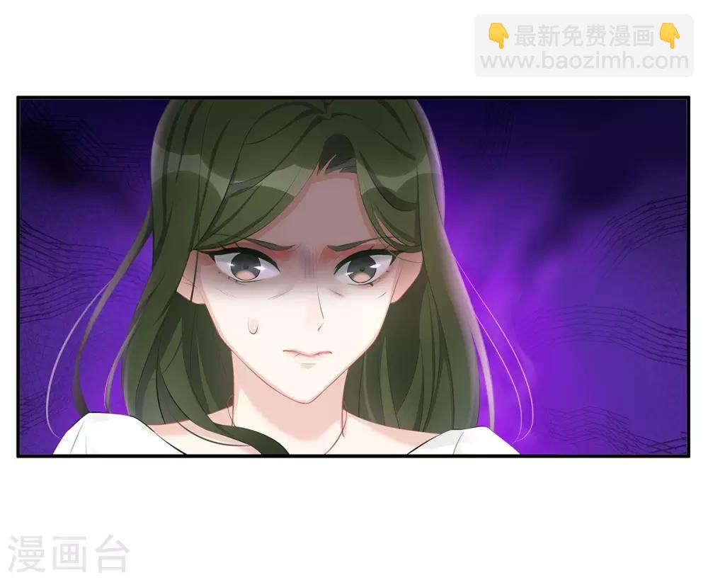 第6话 垃圾就是垃圾-第6话