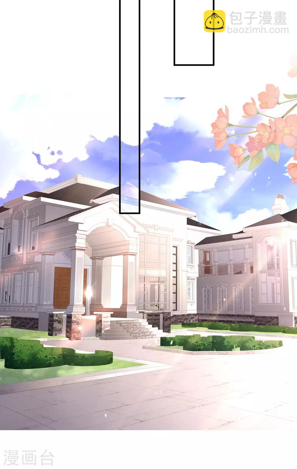 第56话 幸福比婚约更重要-第56话