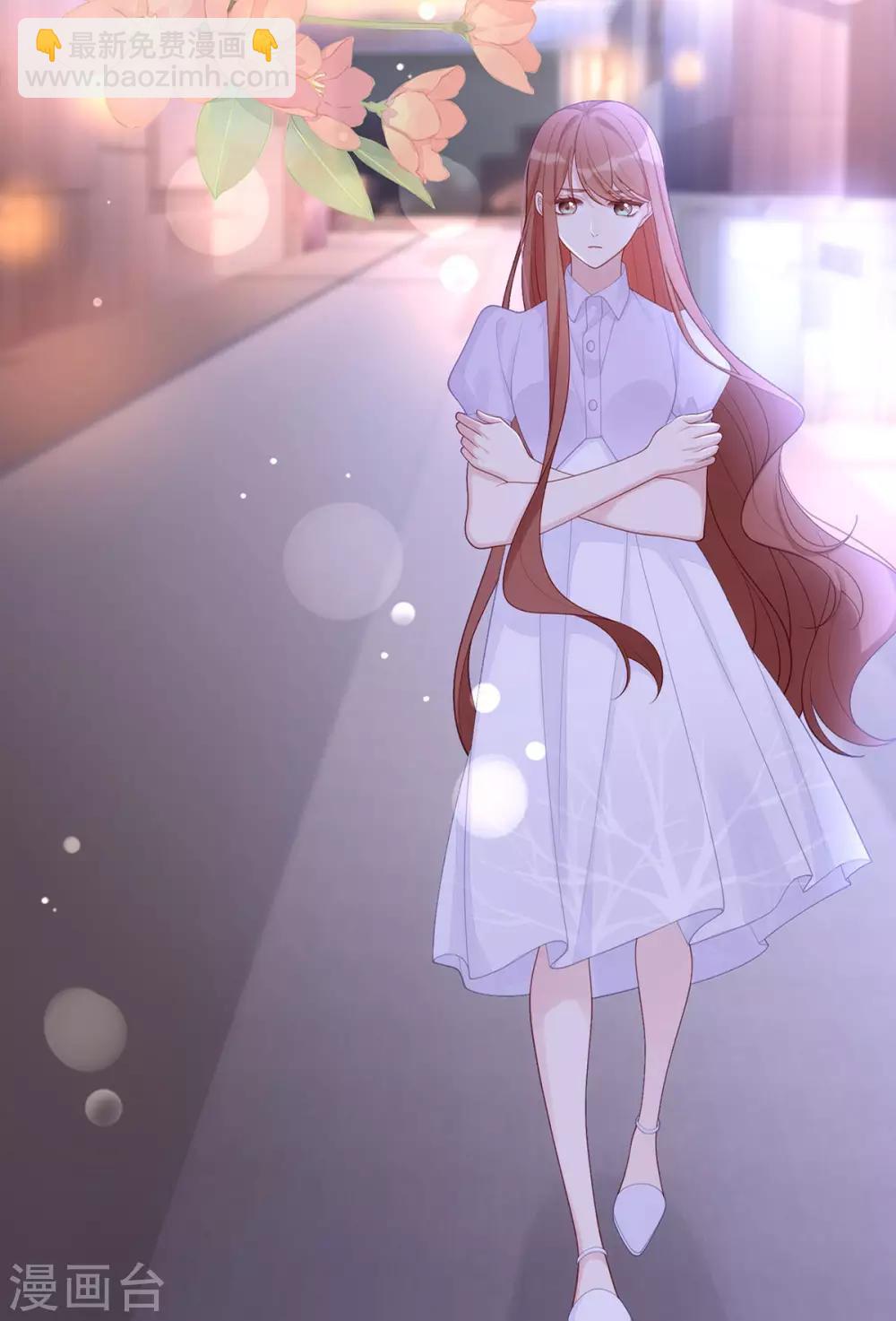 第58话 教你怎么战胜前女友！-第58话