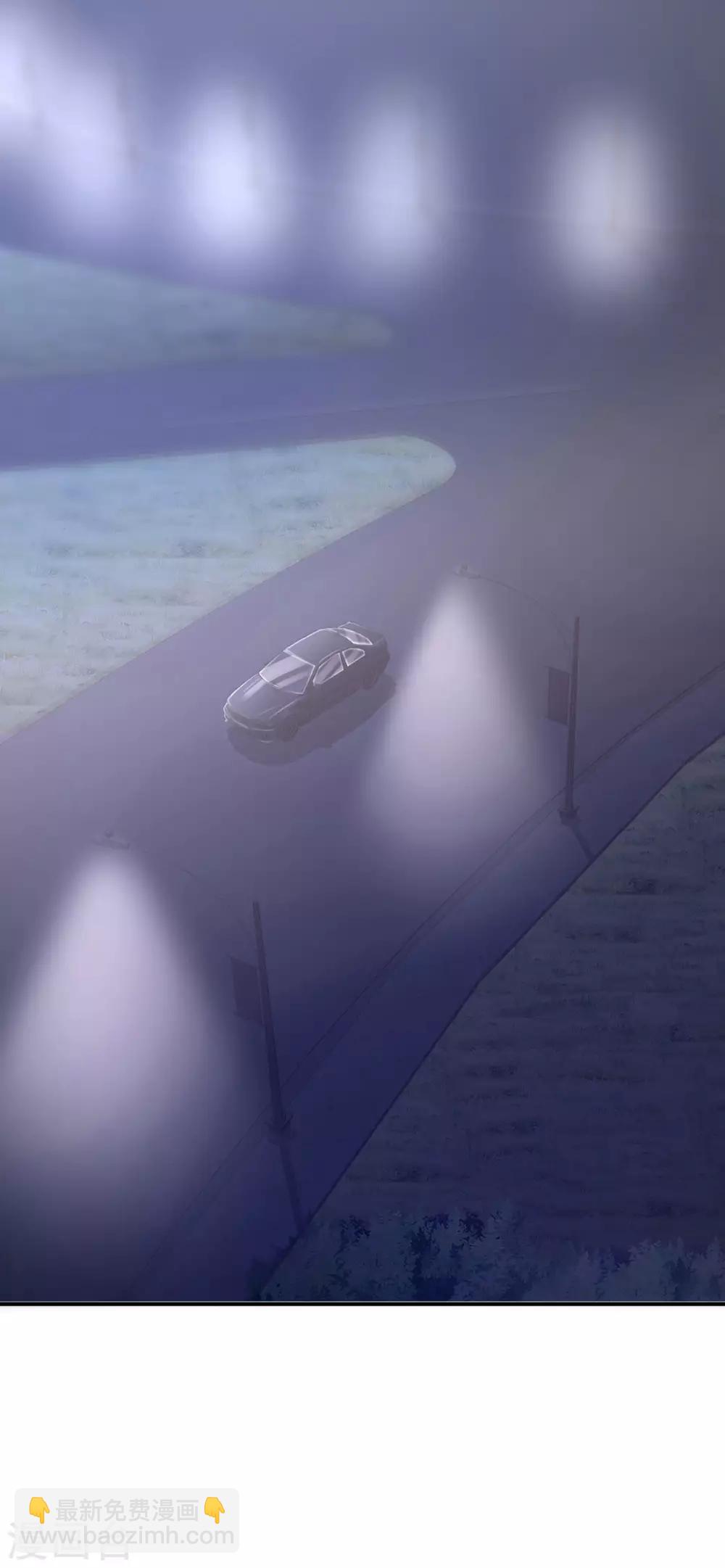 第60话 陶笛，我带你回家-第60话