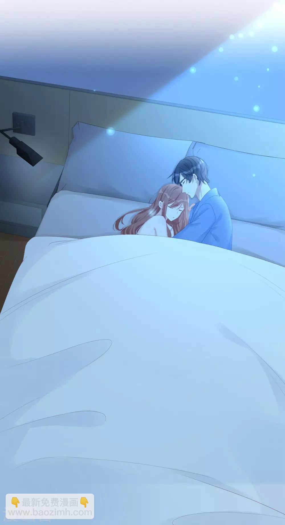 第62话 我知道你选这身衣服的心思-第62话