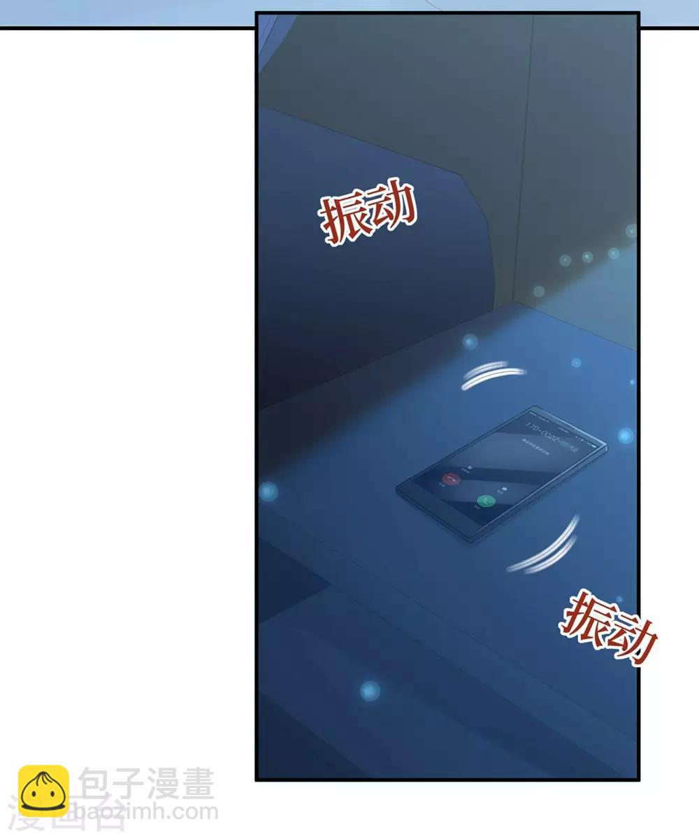 第62话 我知道你选这身衣服的心思-第62话