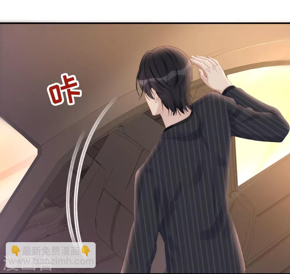 第64话 暗示要运动？！-第64话