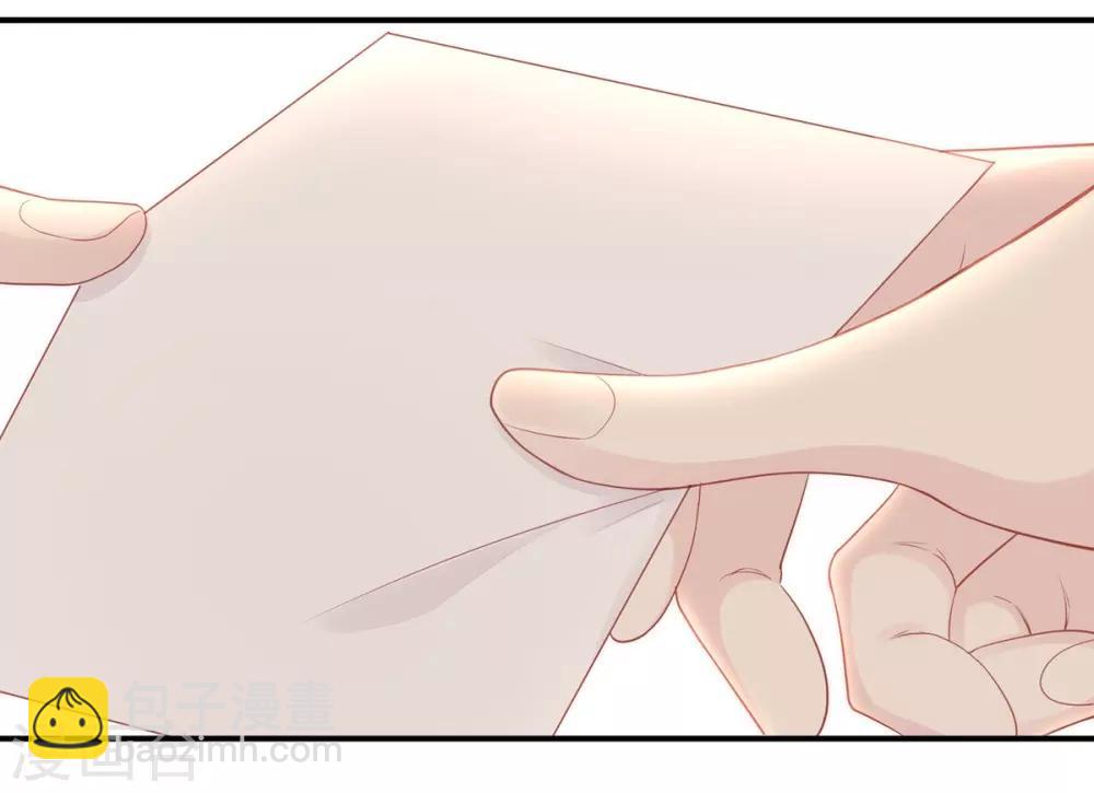 第64话 暗示要运动？！-第64话