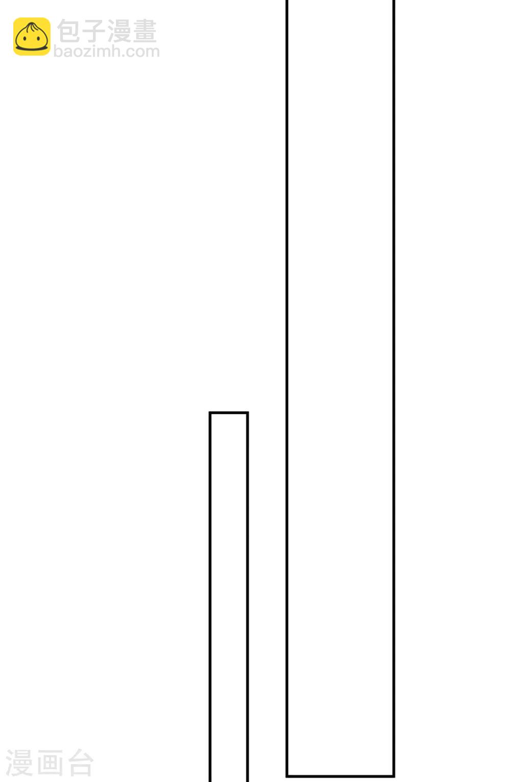 第64话 暗示要运动？！-第64话
