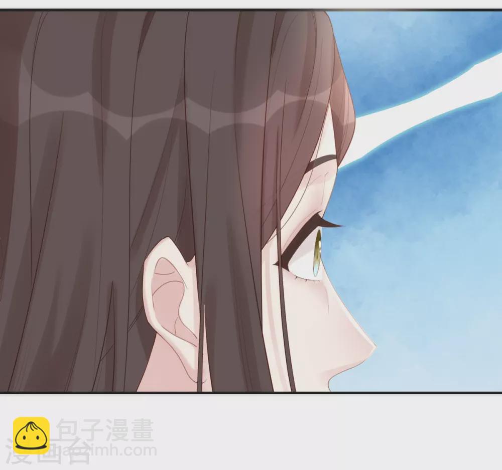 第66话 陶笛身份之谜-第66话