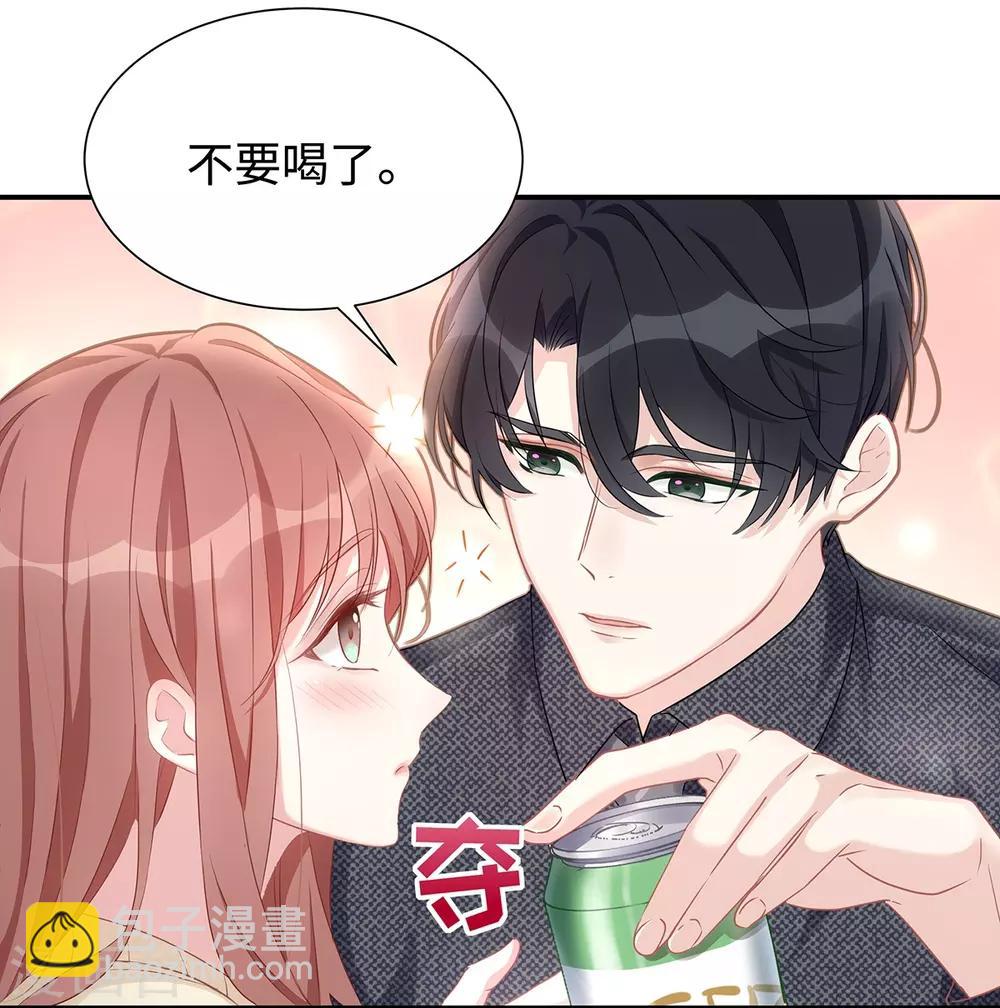 第8话 不要背叛我-第8话