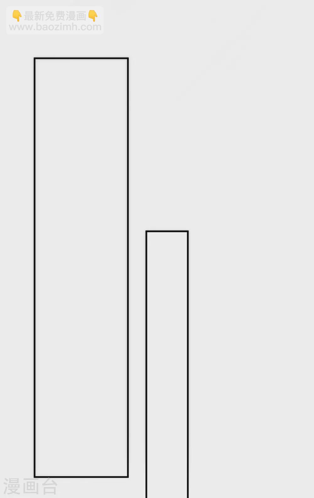 第72话 嫂子真是调教有方-第72话