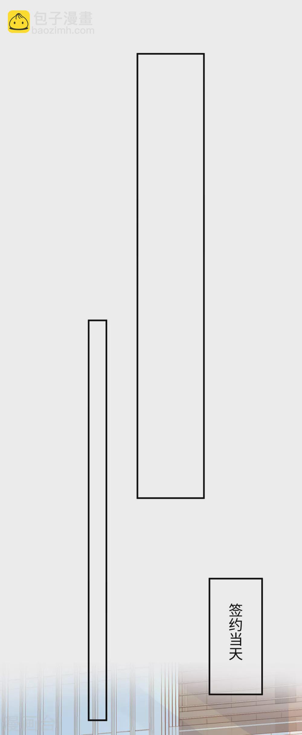第72话 嫂子真是调教有方-第72话