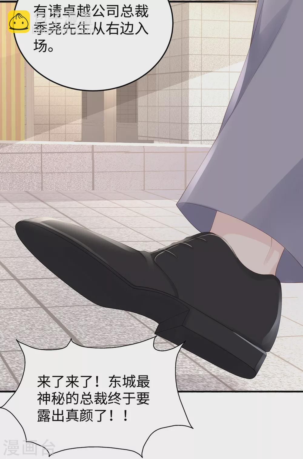 第72话 嫂子真是调教有方-第72话