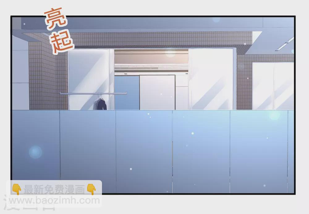 第72话 嫂子真是调教有方-第72话