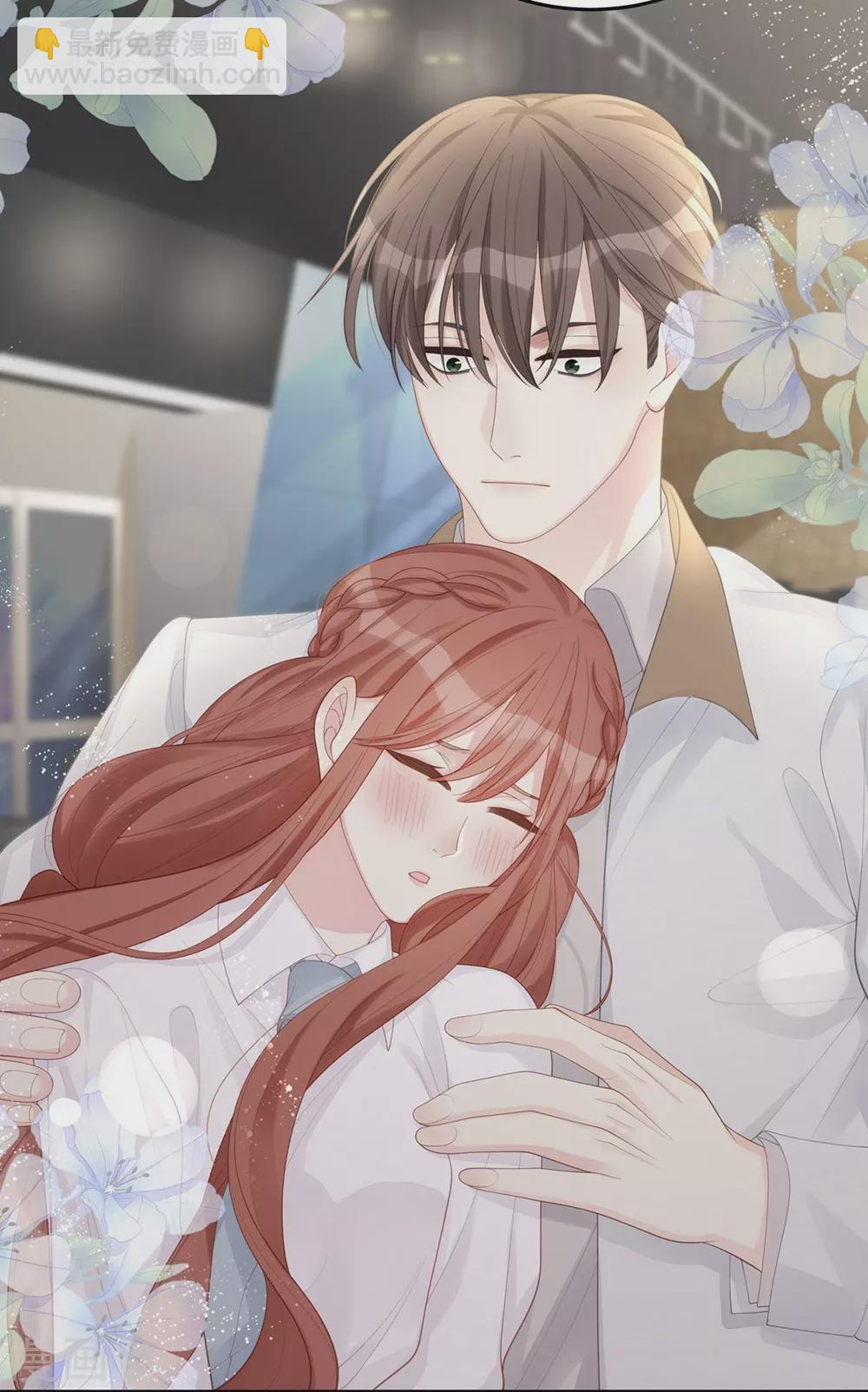 第74话 咱们开房去！-第74话