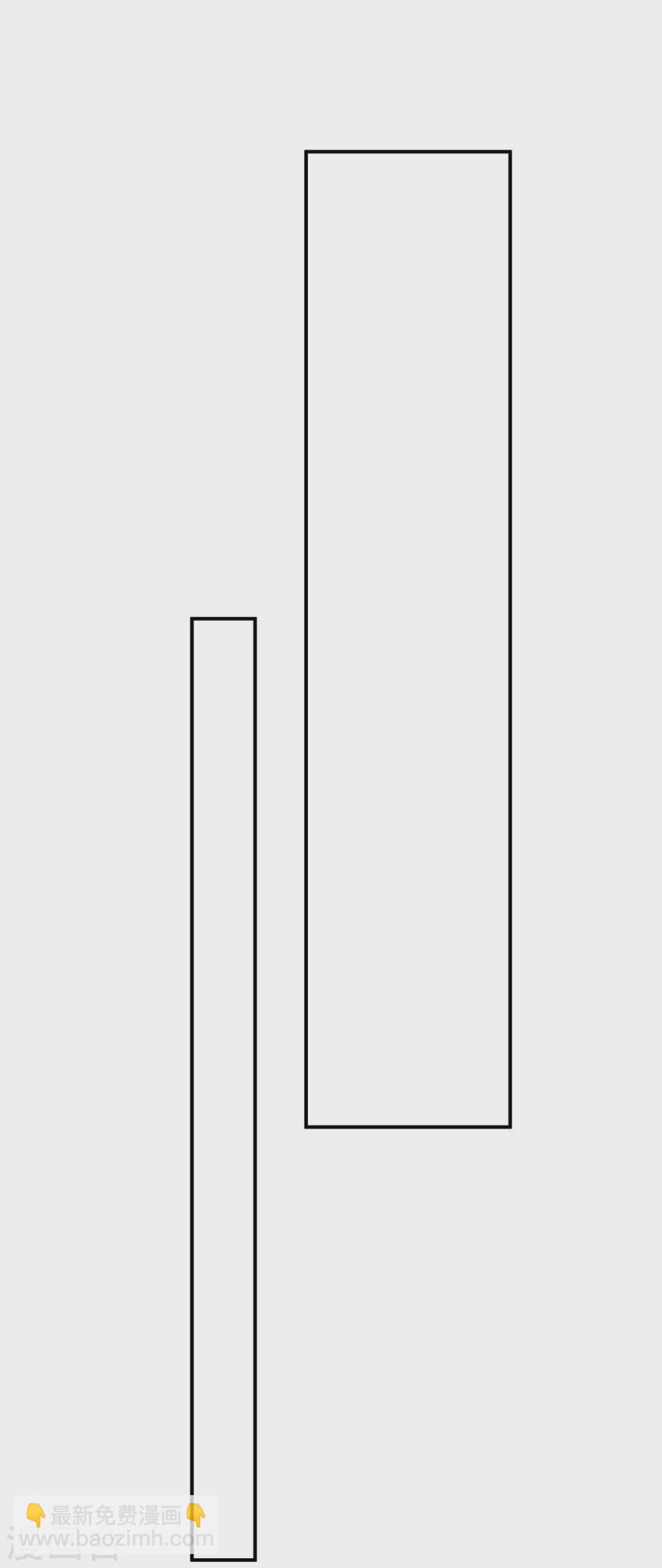 第76话 直男总裁道歉-第76话