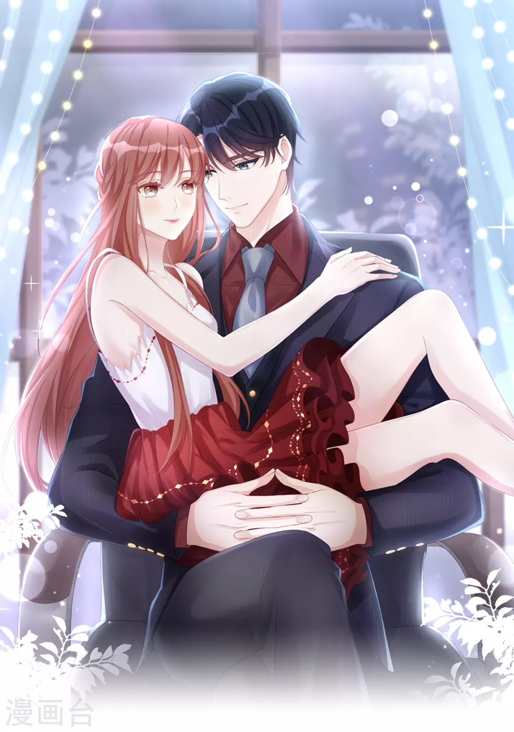 第78话 永远不知道餍足的男人-第78话