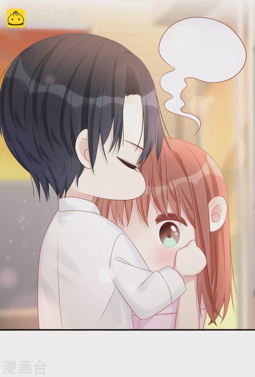 第78话 永远不知道餍足的男人-第78话