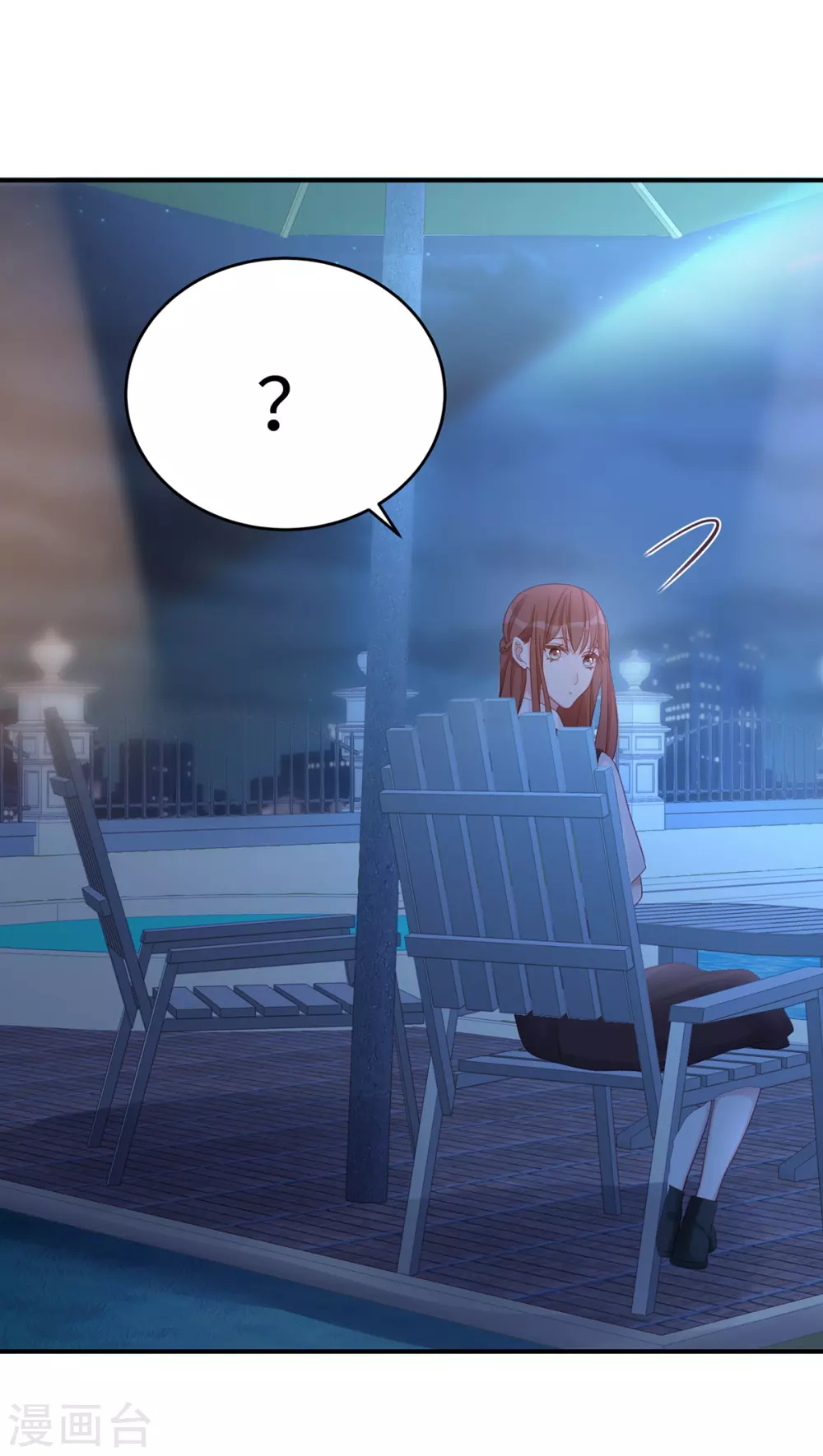 第78话 永远不知道餍足的男人-第78话