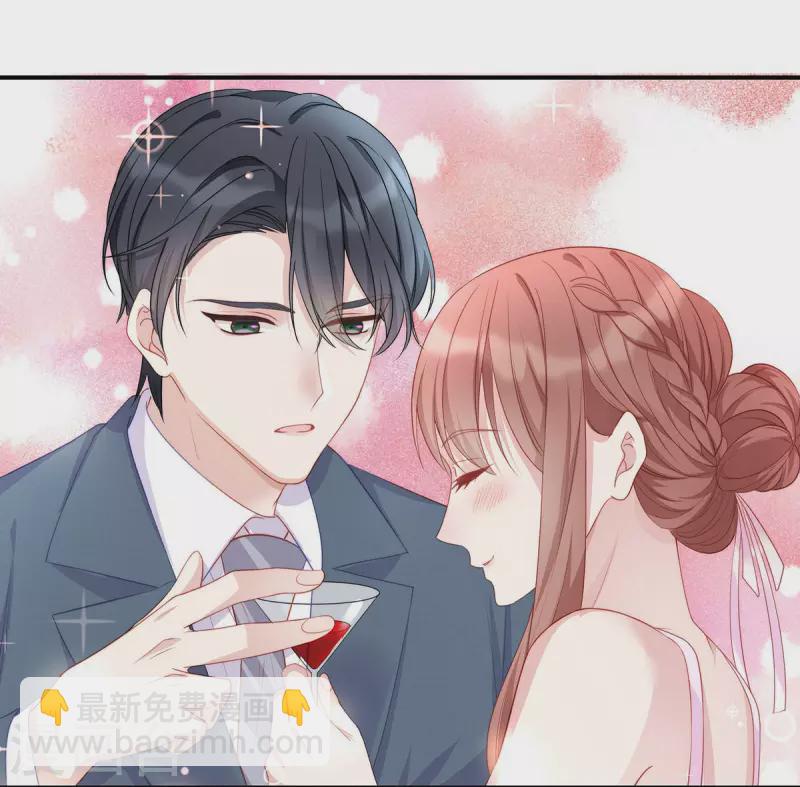 第82话 出现了！传说中的前女友-第82话