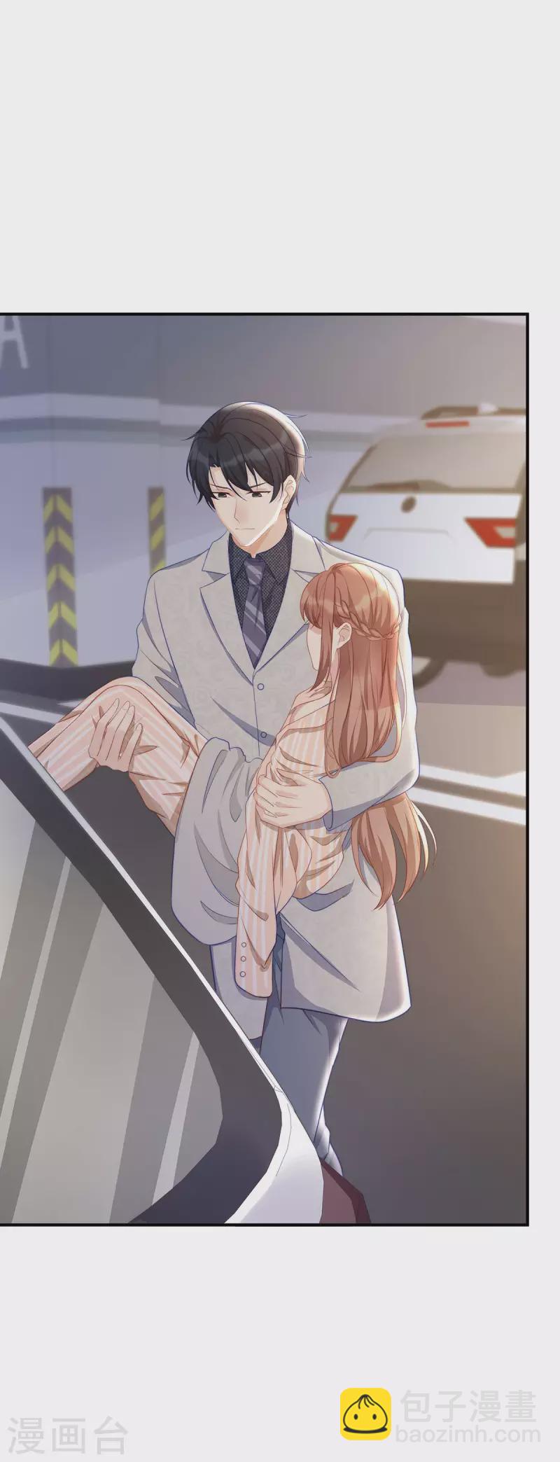 第92话 小笛不见了！-第92话