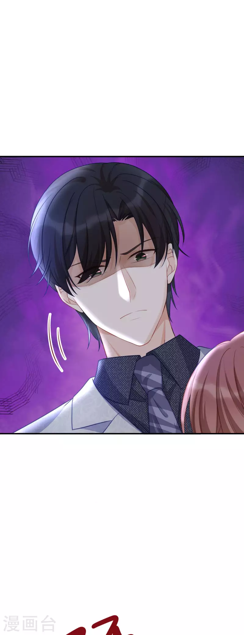 第92话 小笛不见了！-第92话