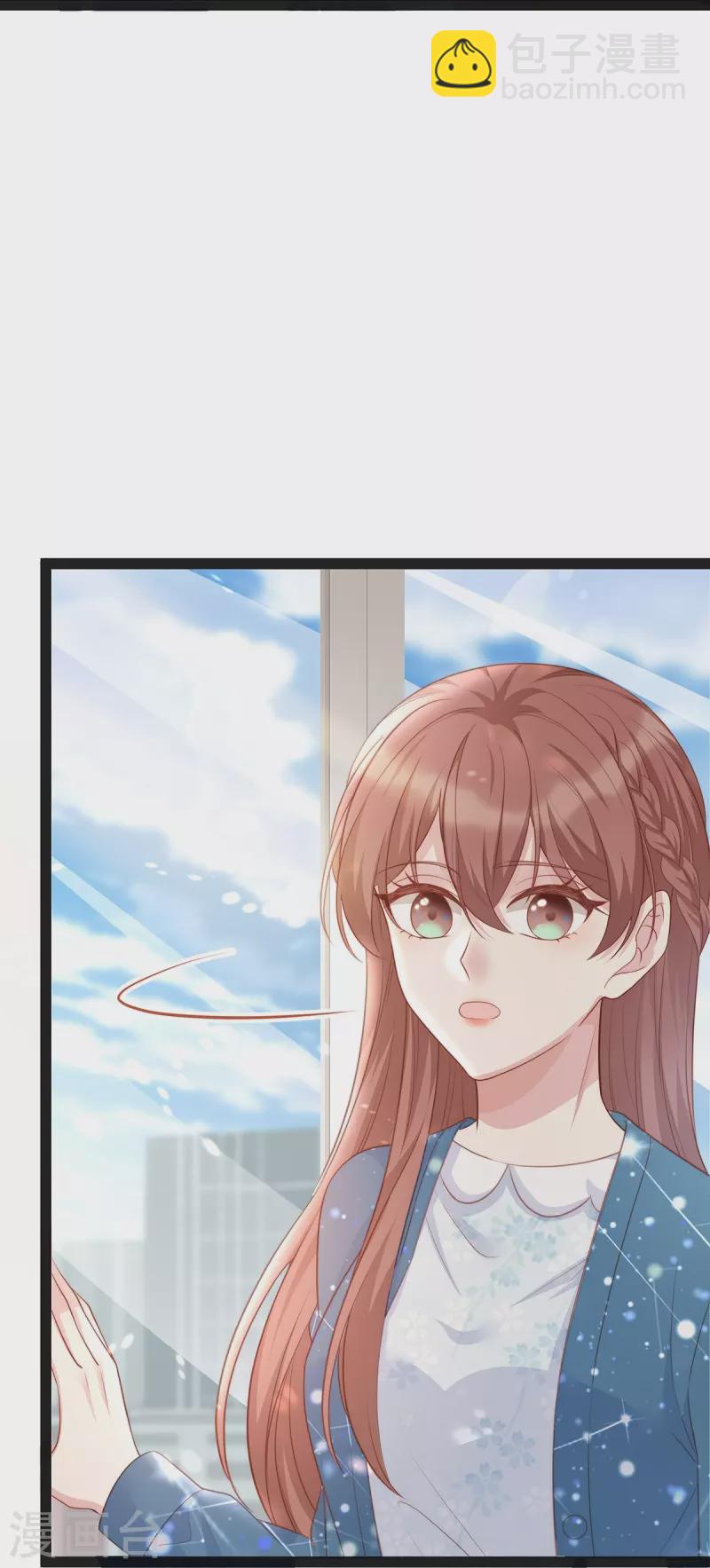 第98话 一直幸福下去-第98话