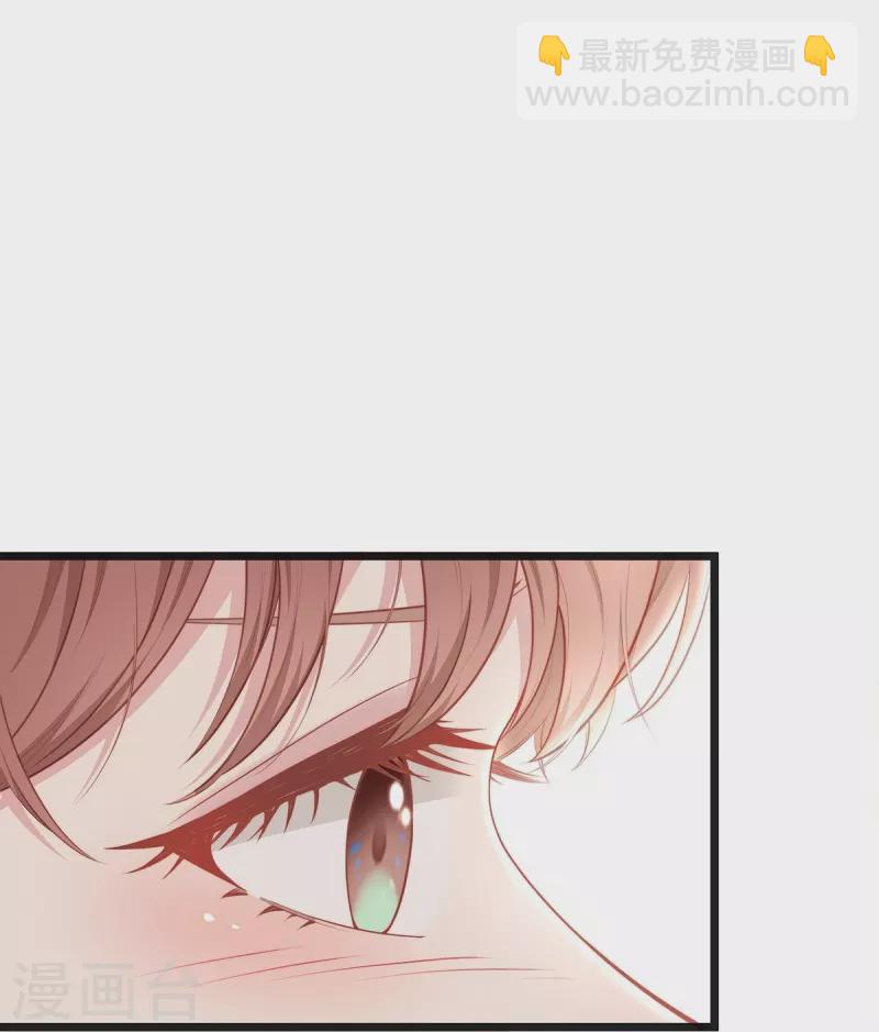 第100话 大哥被老婆罚了-第100话