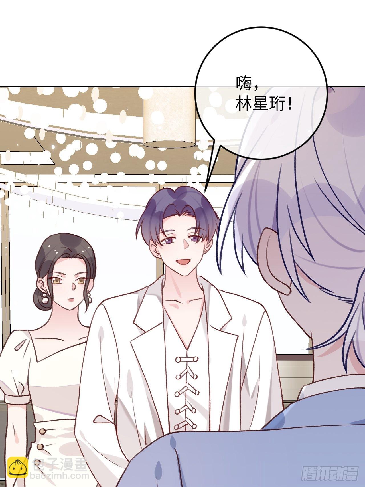 第93话  神塔异象-第100话