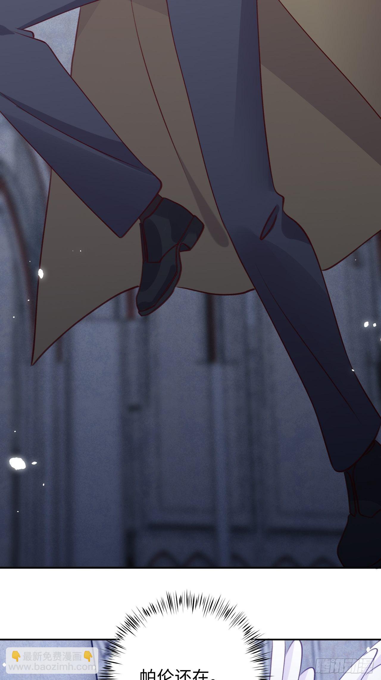 第95话  不再是伙伴了么-第102话