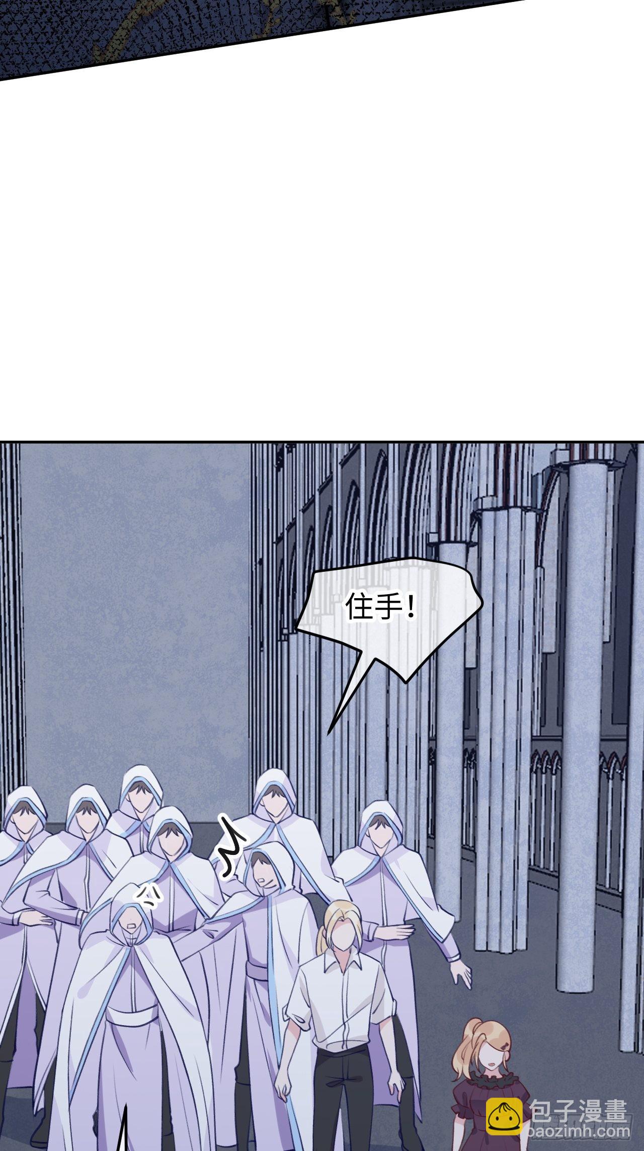 第95话  不再是伙伴了么-第102话