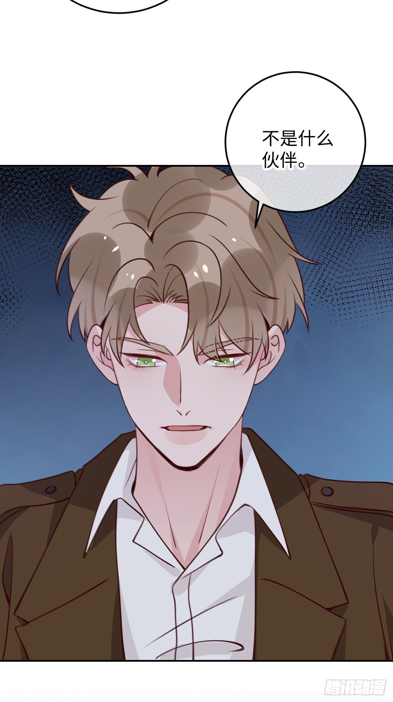 第95话  不再是伙伴了么-第102话