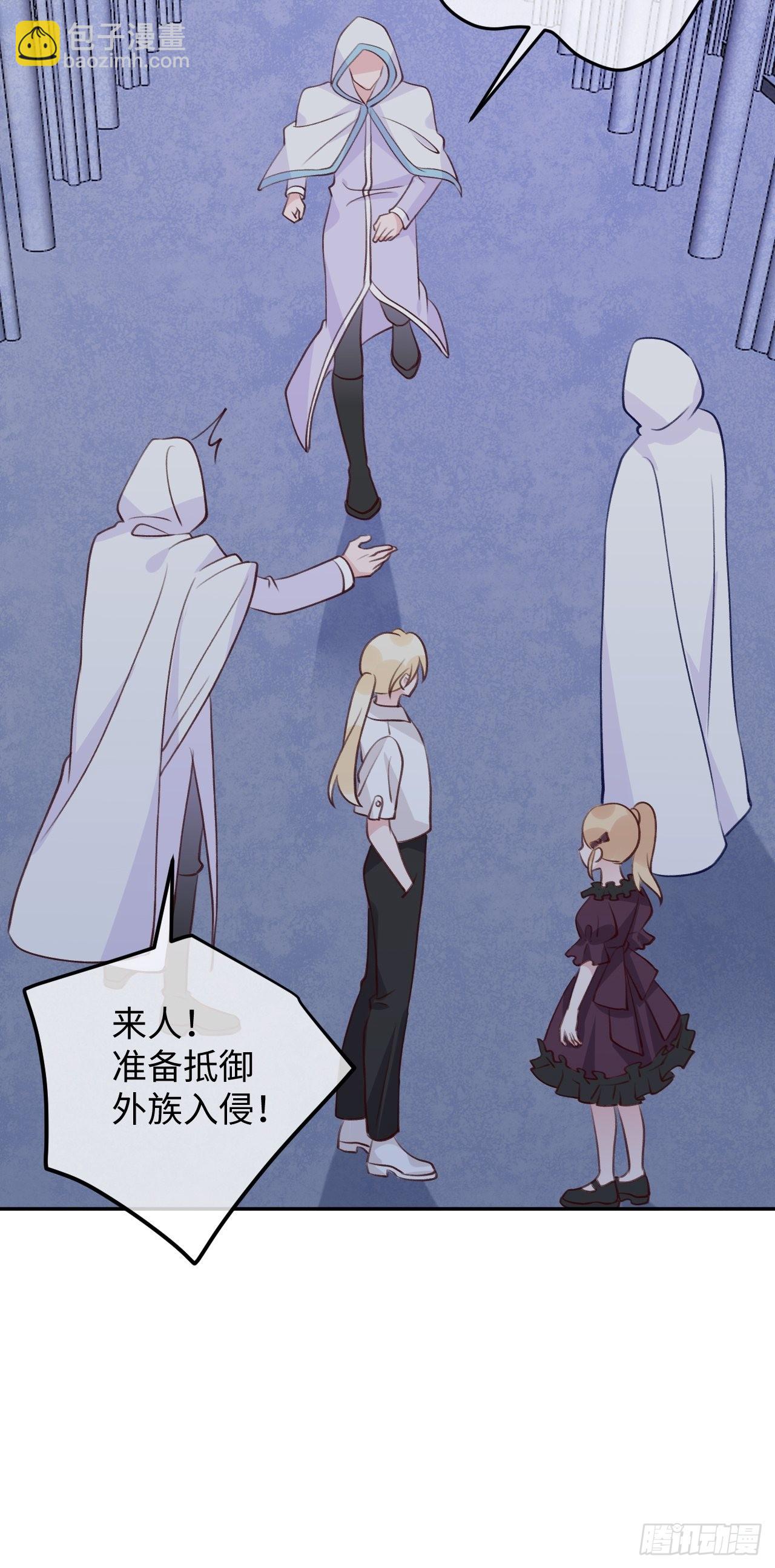 第95话  不再是伙伴了么-第102话