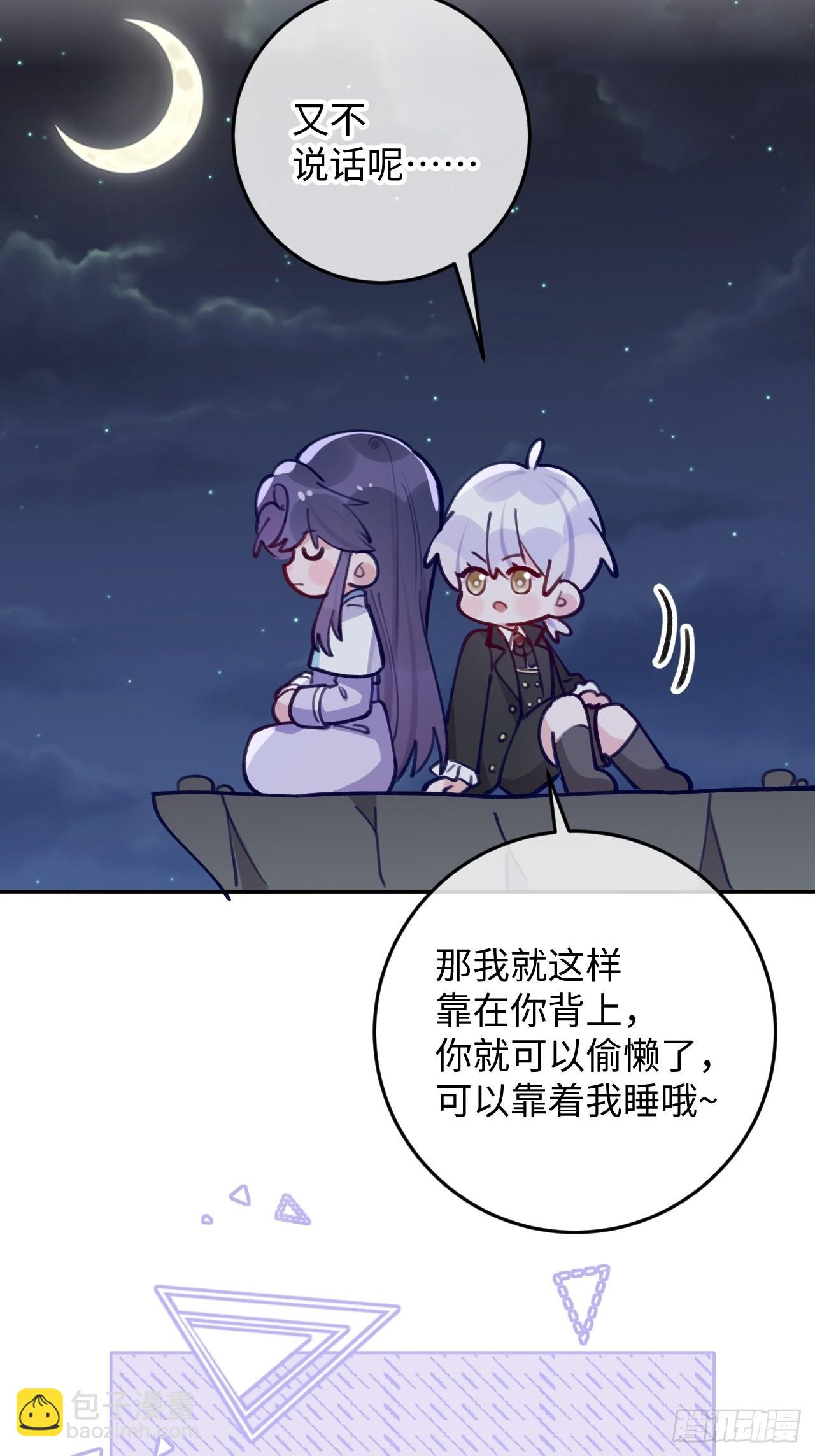 七夕特辑-第104话