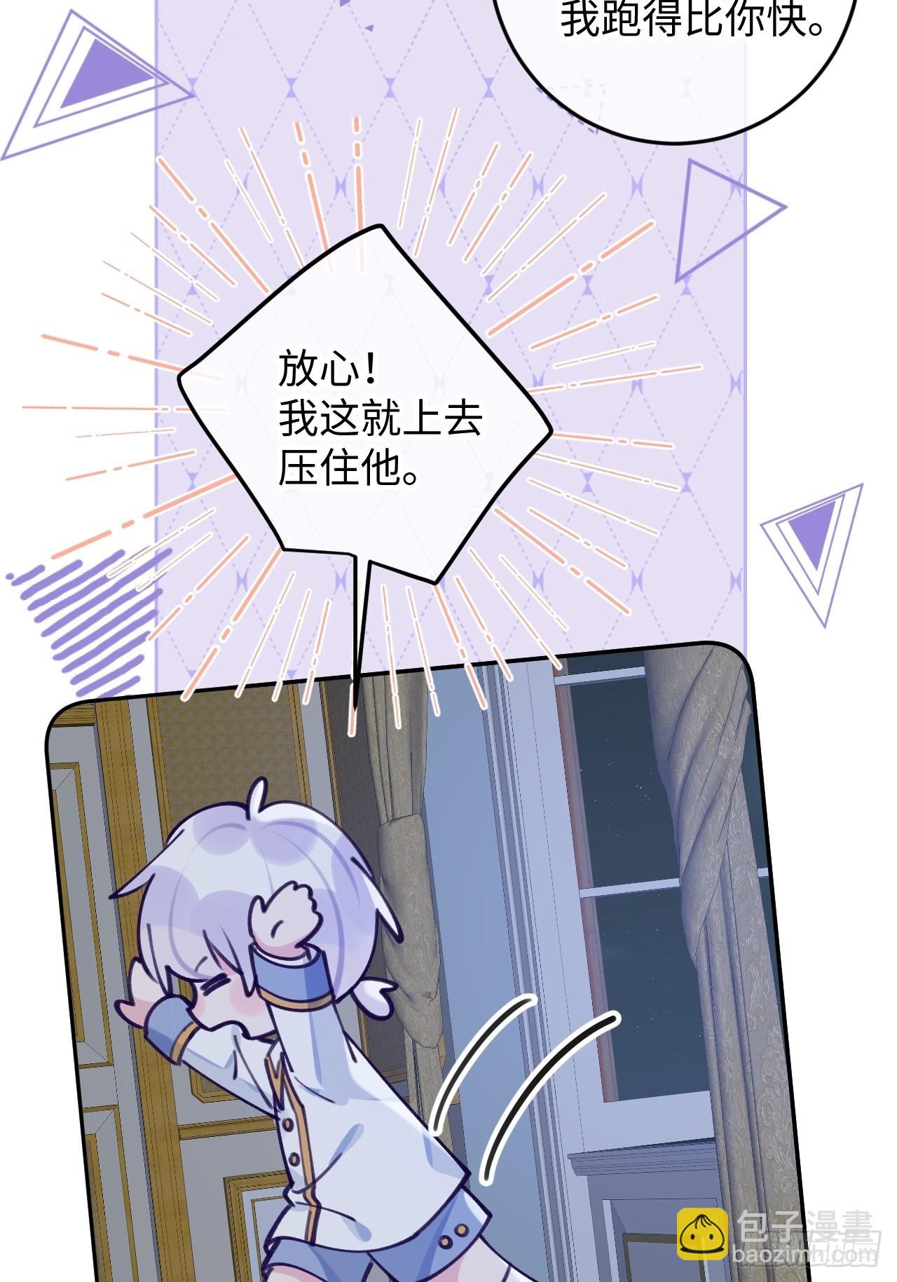 七夕特辑-第104话