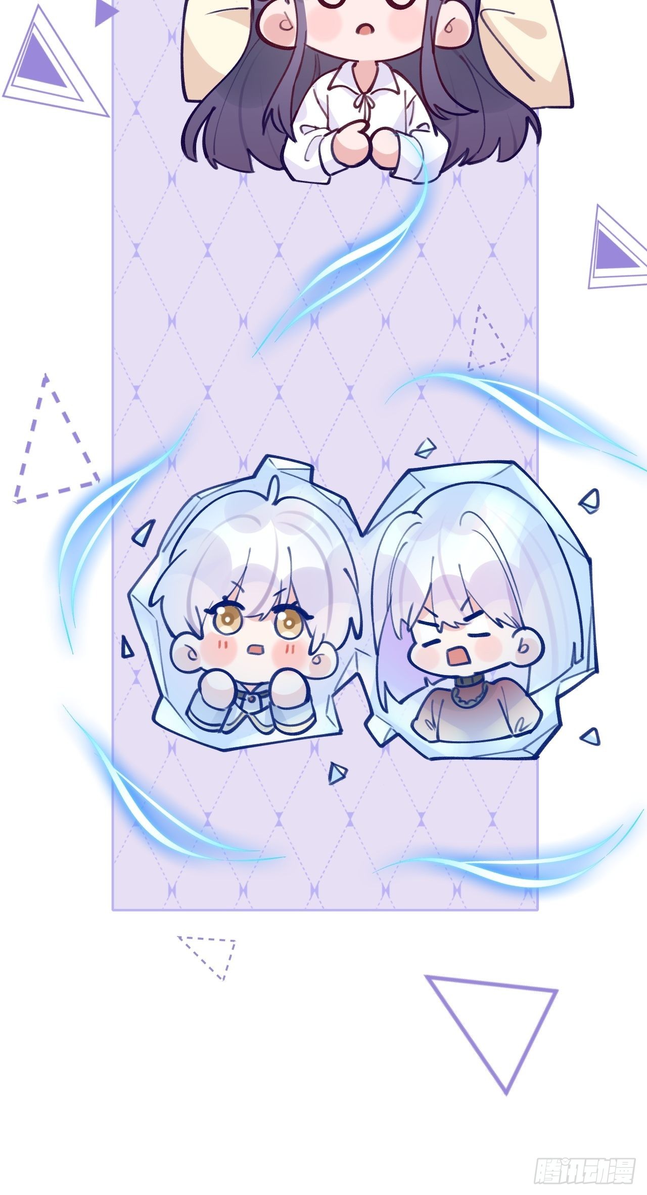 七夕特辑-第104话