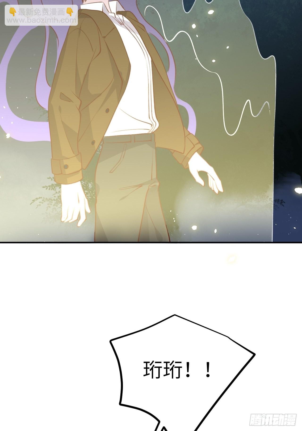 第98话  我好想你-第106话