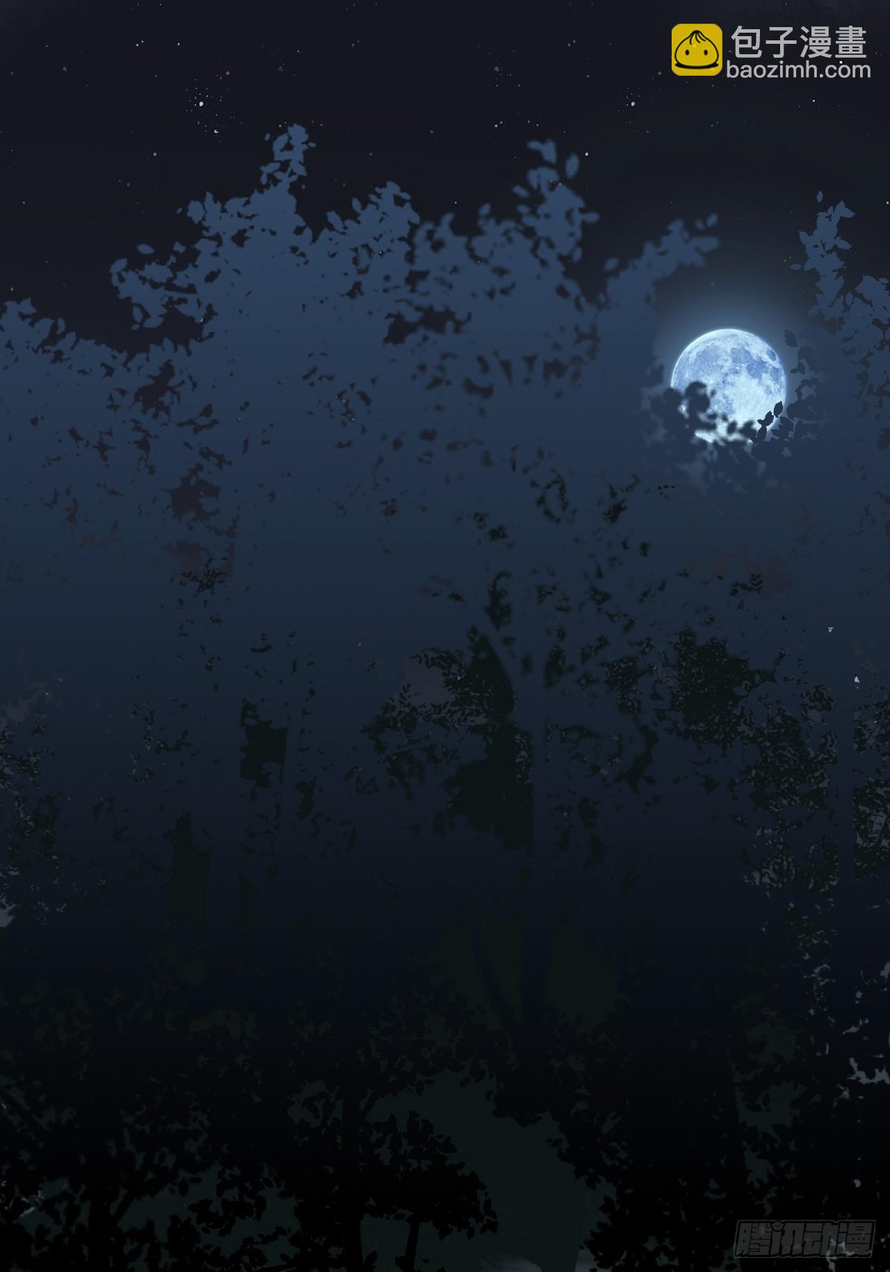 第98话  我好想你-第106话