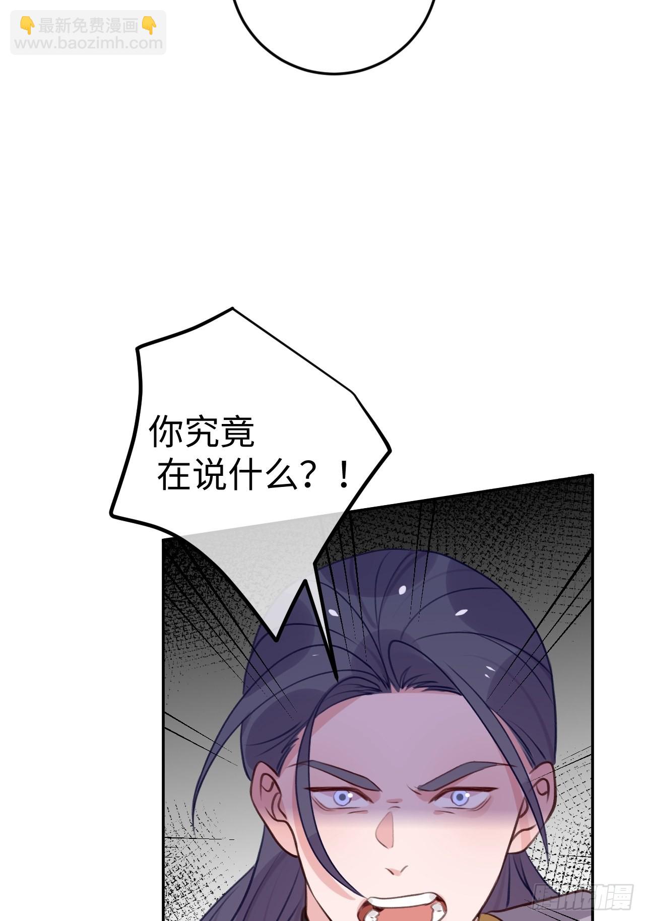 第98话  我好想你-第106话