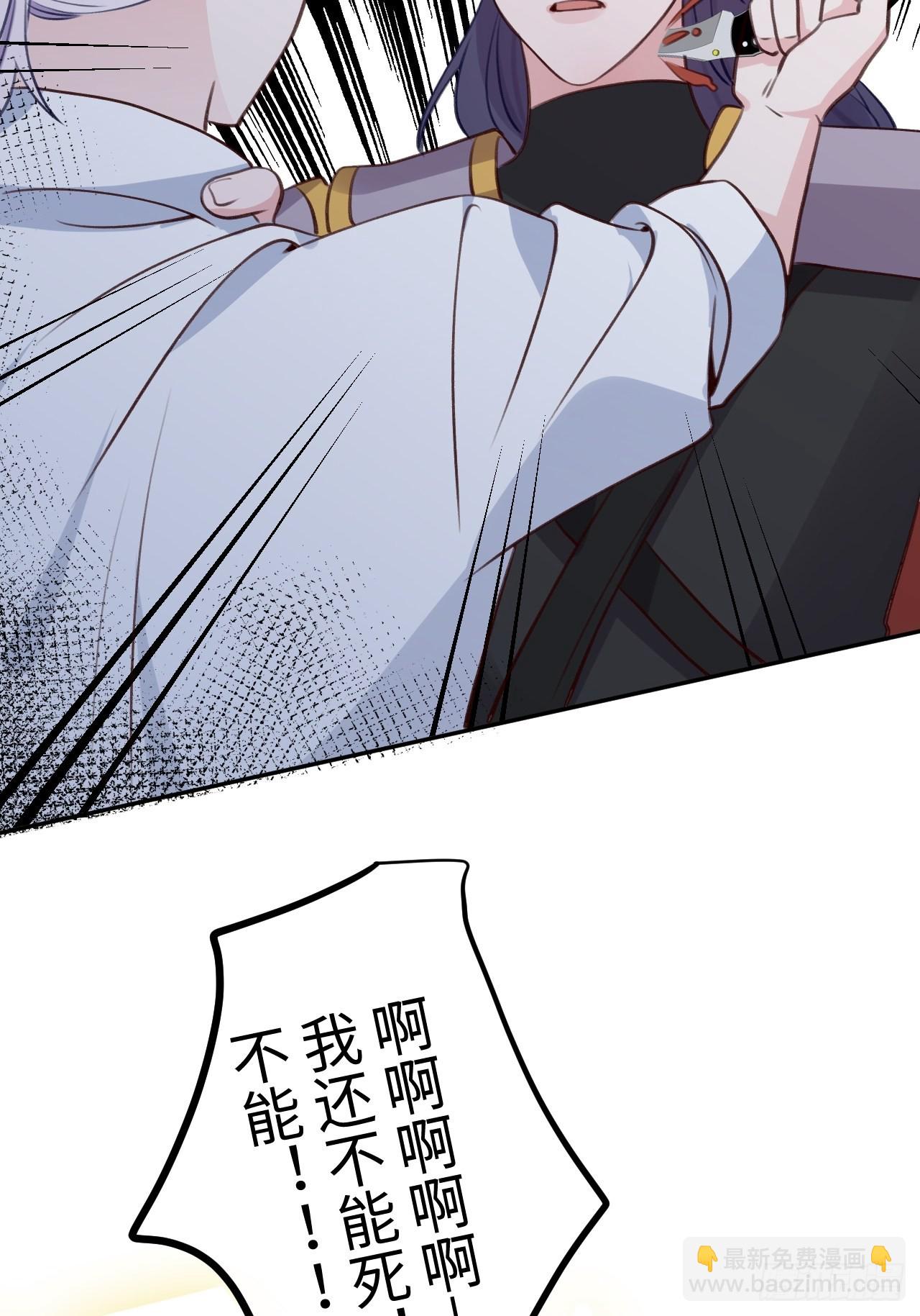 第98话  我好想你-第106话