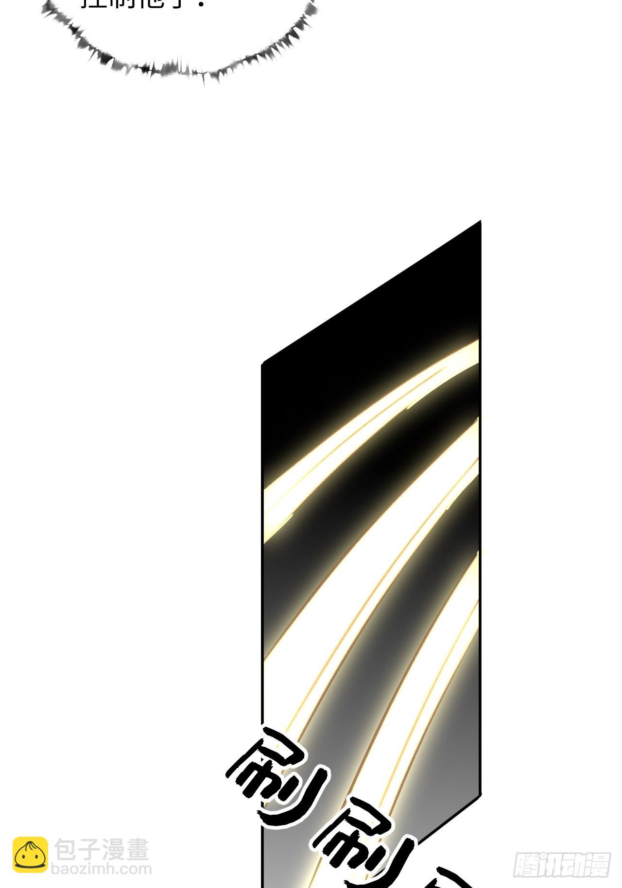 第98话  我好想你-第106话