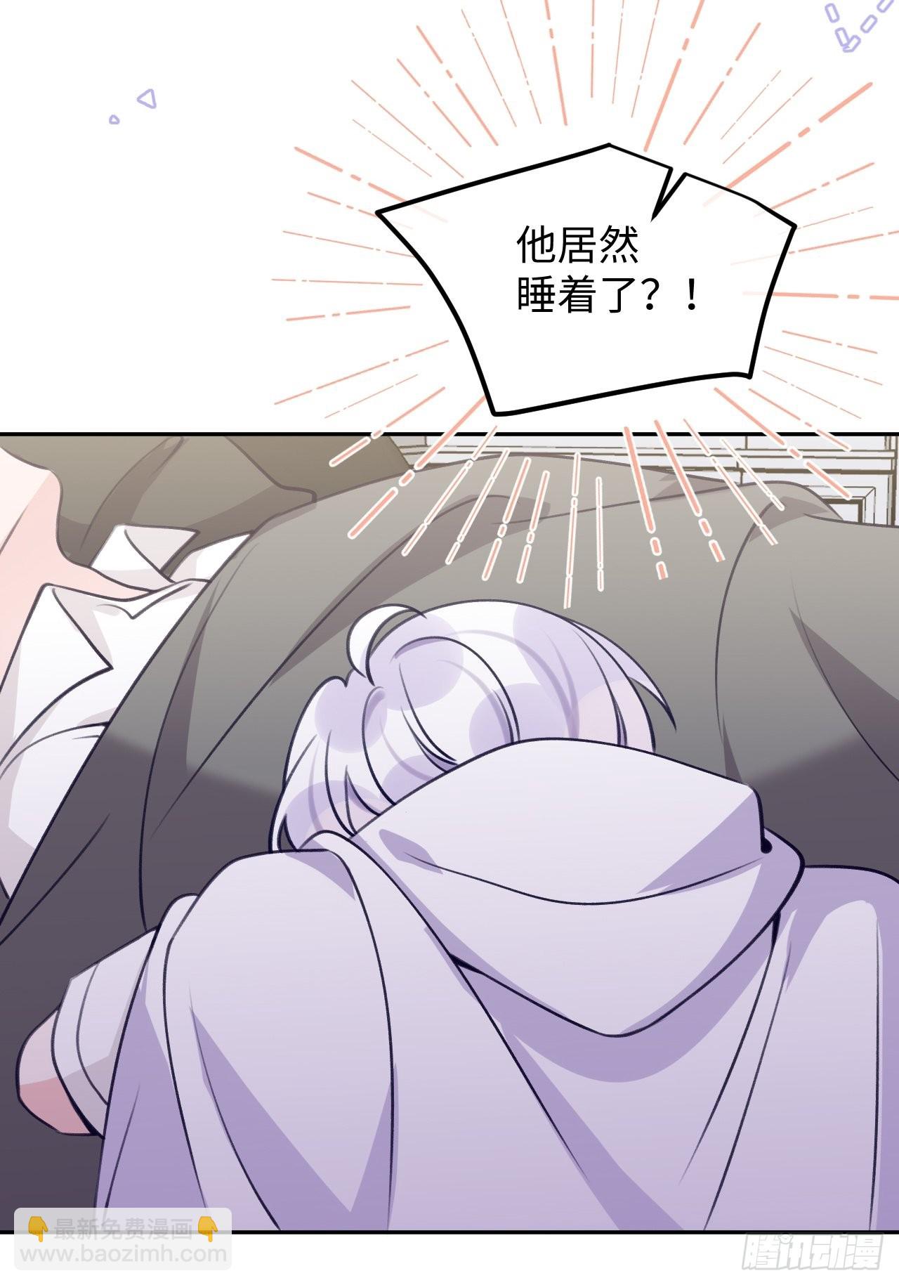 第100话  别去打扰他们-第108话