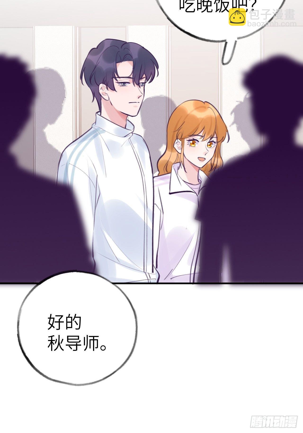 第9话  闯入温予尘的房间-第12话