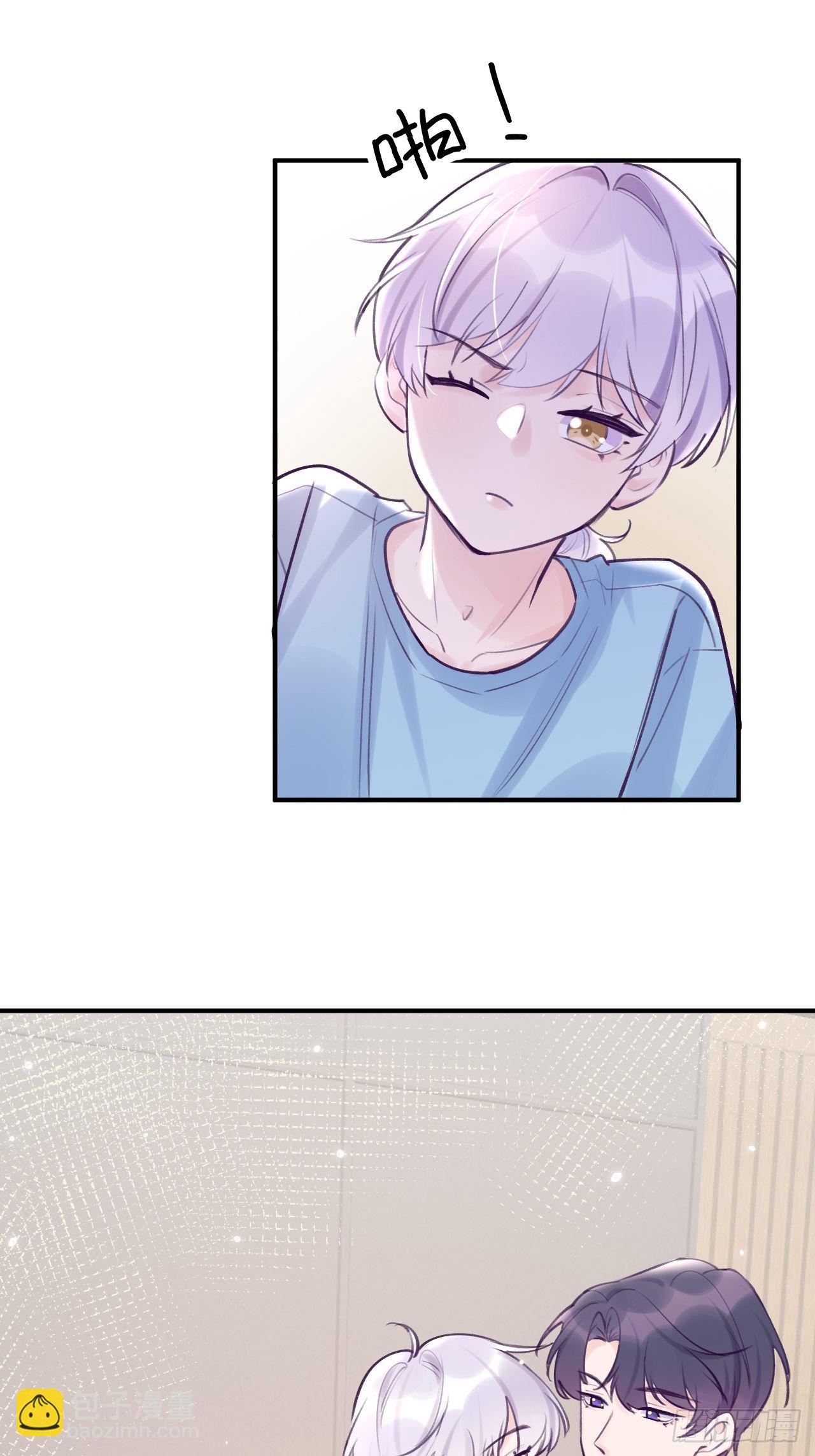 第9话  闯入温予尘的房间-第12话